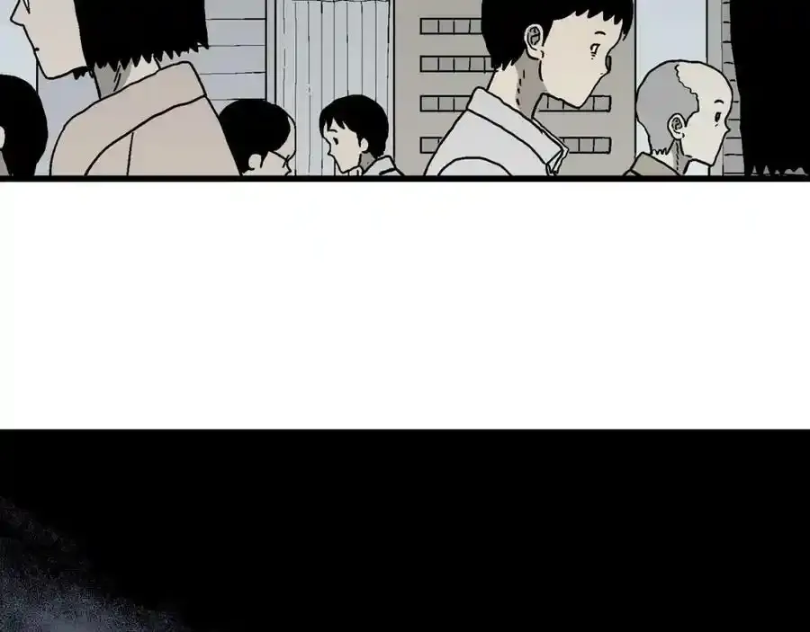 人类进化论漫画,第74话 蜘蛛男（十三）1图