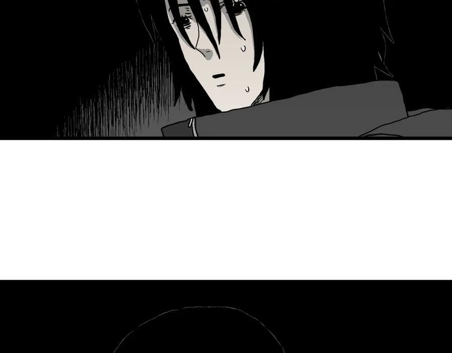 人类进化论在线观看漫画,第69话 蜘蛛男（八）2图