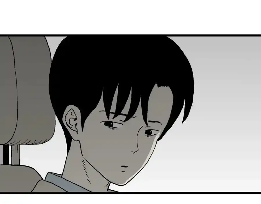 人类进化论漫画,第67话 蜘蛛男（六）1图