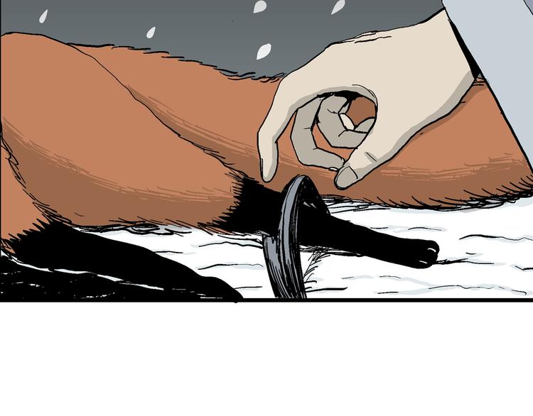 人类进化论漫画,第37话 狐的报恩（一）2图