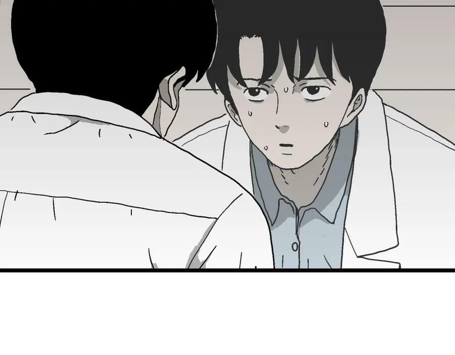 人类进化论在线观看漫画,第65话 蜘蛛男（四）1图