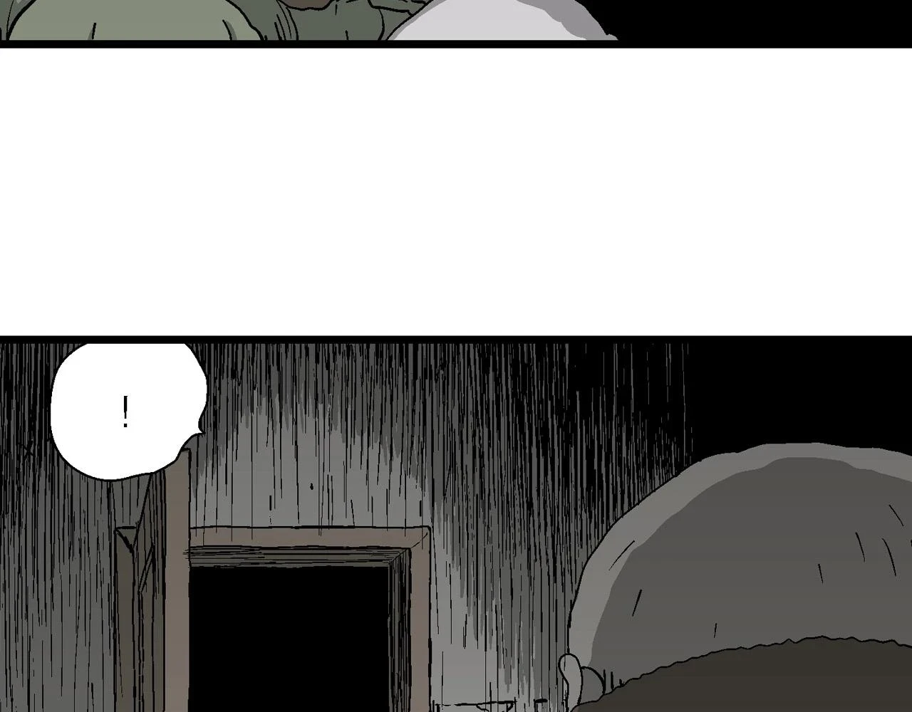 人类进化论漫画,第58话 畸胎（七）2图