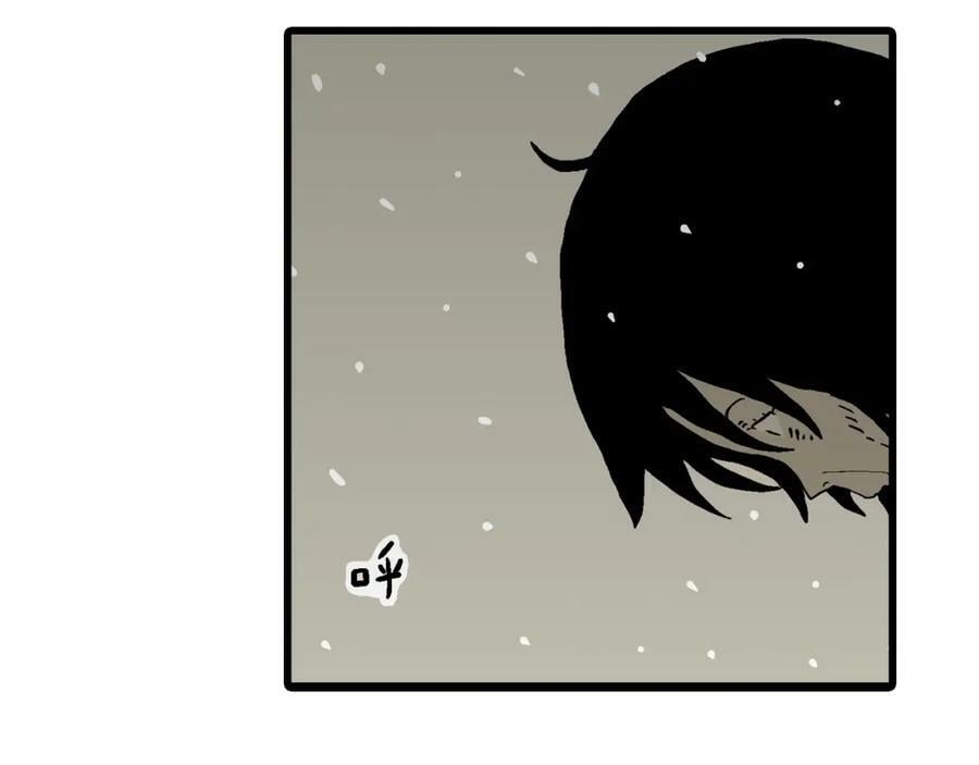 人类进化论在线观看漫画,第73话 蜘蛛男（13）2图