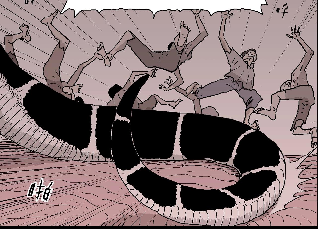 人类进化论漫画,第32话 地狱游戏（二十一）1图