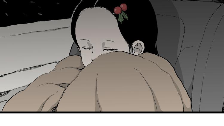 人类进化论漫画,第67话 雪女（3）2图