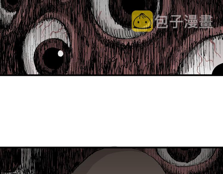 人类进化论漫画,第32话 玩偶工厂（二）1图