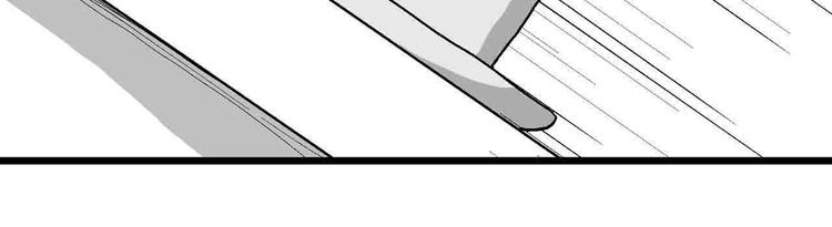 人类进化论漫画,第82话 新人类（7）2图
