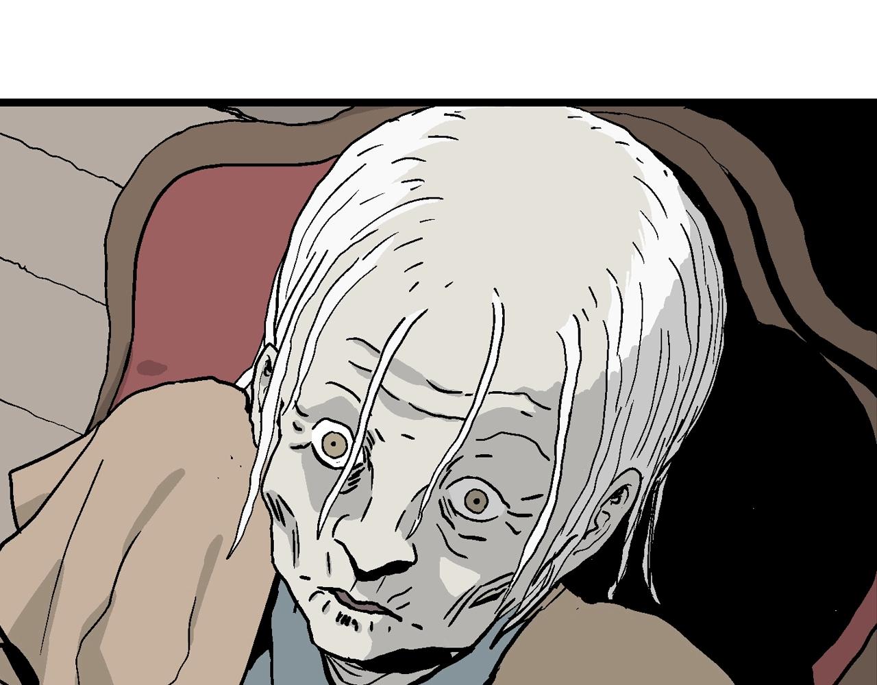 人类进化论漫画,第6话 人间恶魔（六）2图