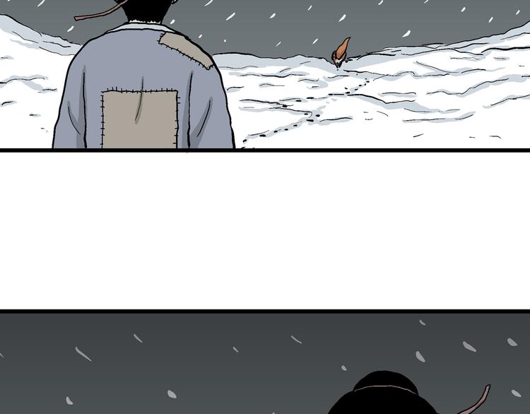 人类进化论在线观看漫画,第37话 狐的报恩（一）1图