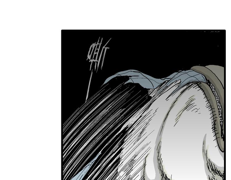 人类进化论漫画,第57话 渔村（4）1图
