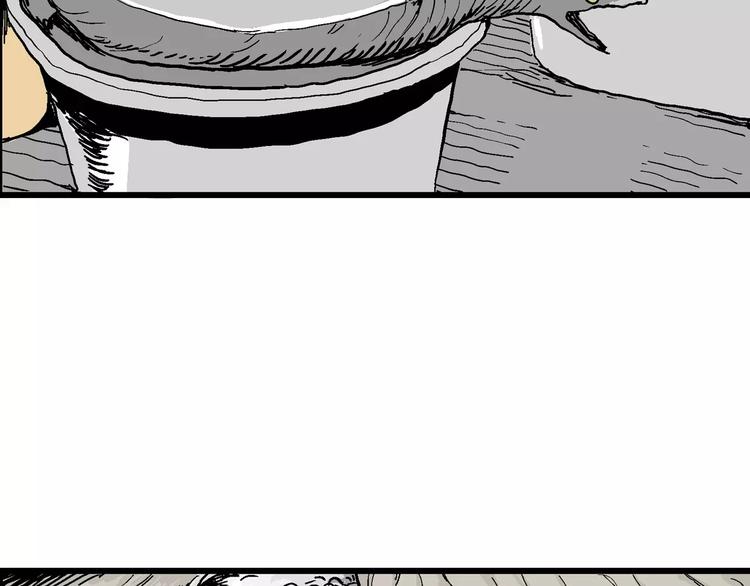 人类进化论漫画,第16话 迷雾岛（三）1图