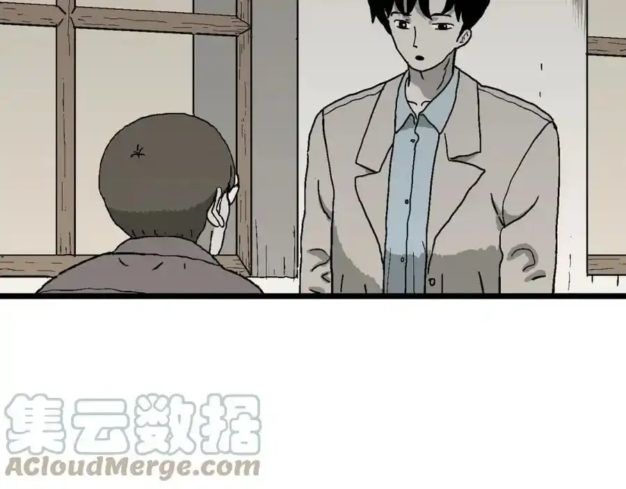 人类进化论漫画,第63话 蜘蛛男（二）1图