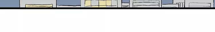 人类进化论在线观看漫画,请假条1图
