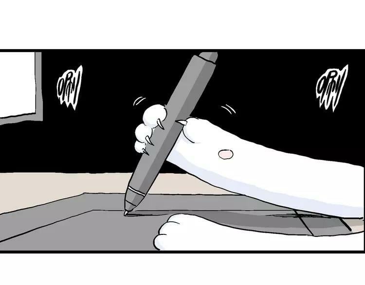人类进化论在线观看漫画,请假条2图