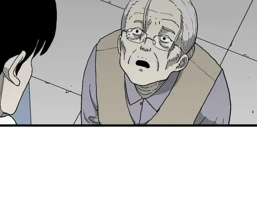 人类进化论漫画,第67话 蜘蛛男（六）2图