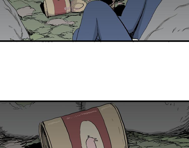 人类进化论在线观看漫画,第45话 恋人小岛（3）2图