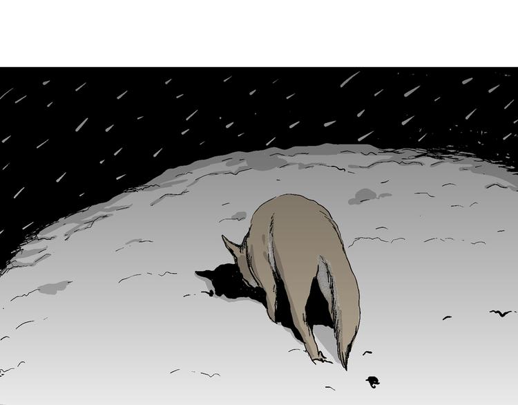 人类进化论漫画,第65话 雪女（1）2图
