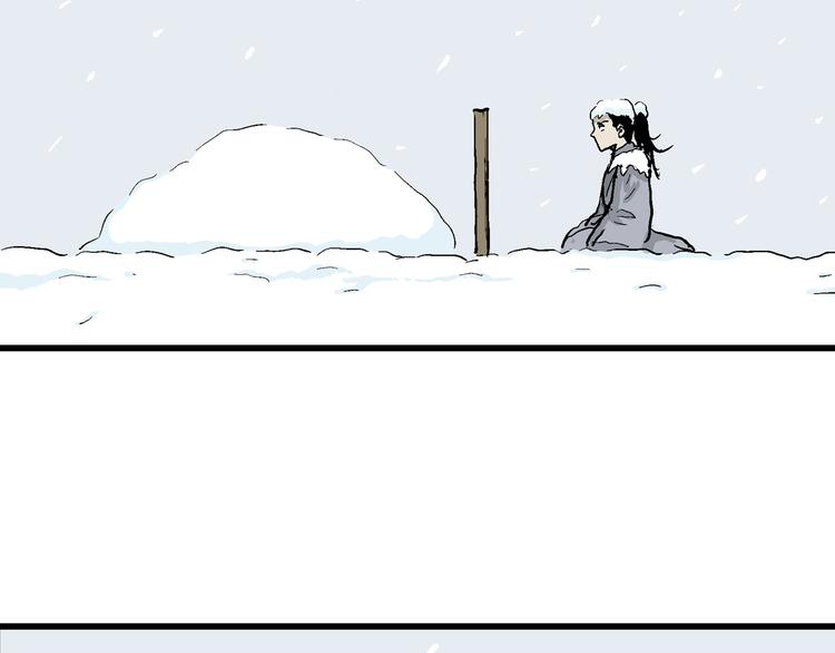 人类进化论在线观看漫画,第42话 狐的报恩（六）2图