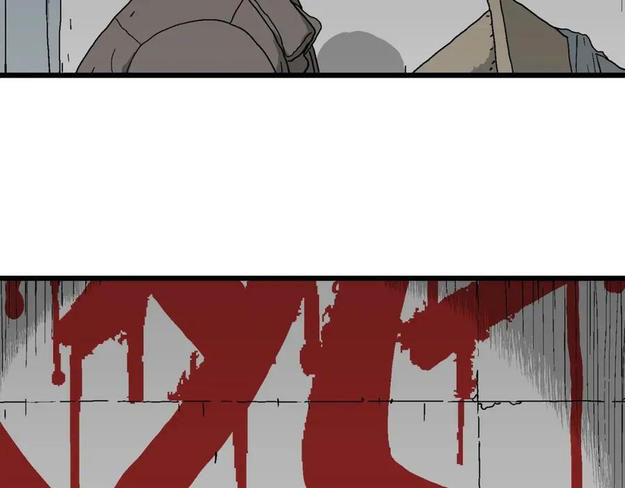 人类进化论在线观看漫画,第65话 蜘蛛男（四）2图