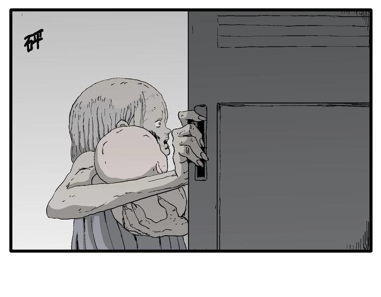 人类进化论漫画,第97话 新人类（22）2图