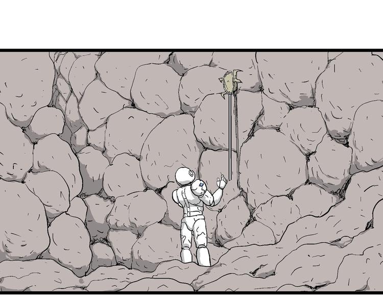 人类进化论在线观看漫画,第83话 新人类（8）2图