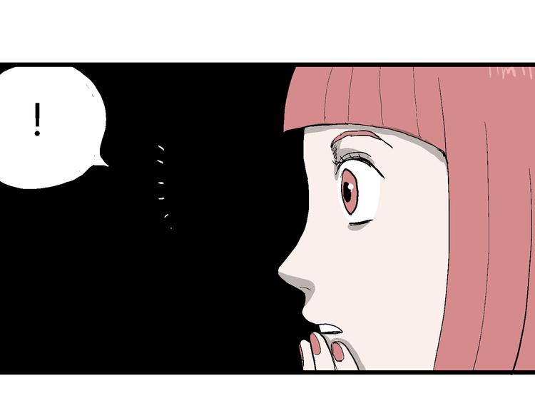人类进化论漫画,第43话 恋人小岛（1）1图