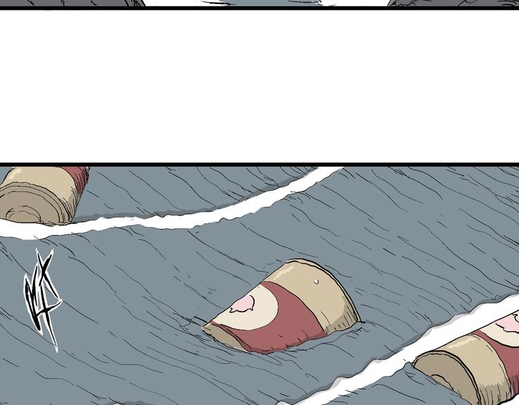 人类进化论在线观看漫画,第46话 恋人小岛（4）1图