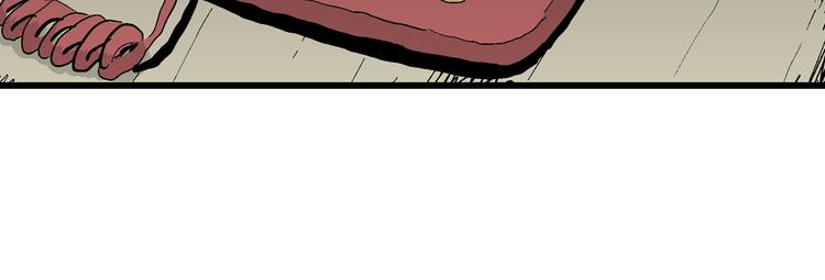 人类进化论漫画,第66话 雪女（2）1图