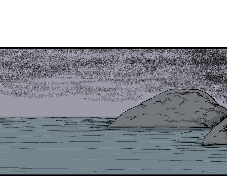 人类进化论在线观看漫画,第47话 恋人小岛（5）2图