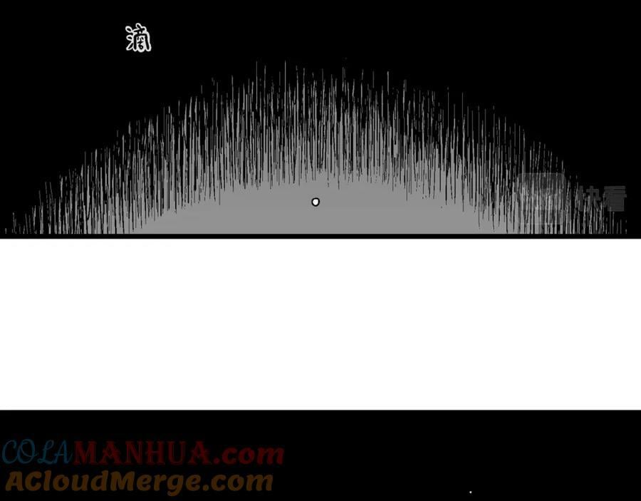 人类进化论在线观看漫画,蜘蛛男（十四）1图