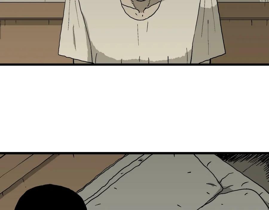 人类进化论漫画,第71话 蜘蛛男（十）2图