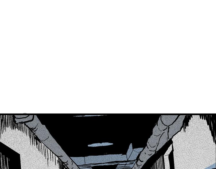 人类进化论漫画,第11话 沉默盒（十一）1图
