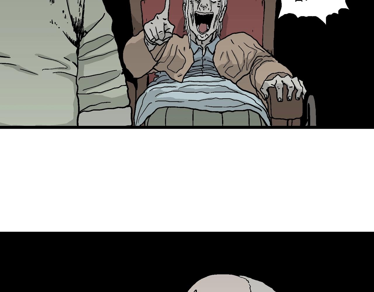 人类进化论在线观看漫画,第11话 人间恶魔（十一）2图