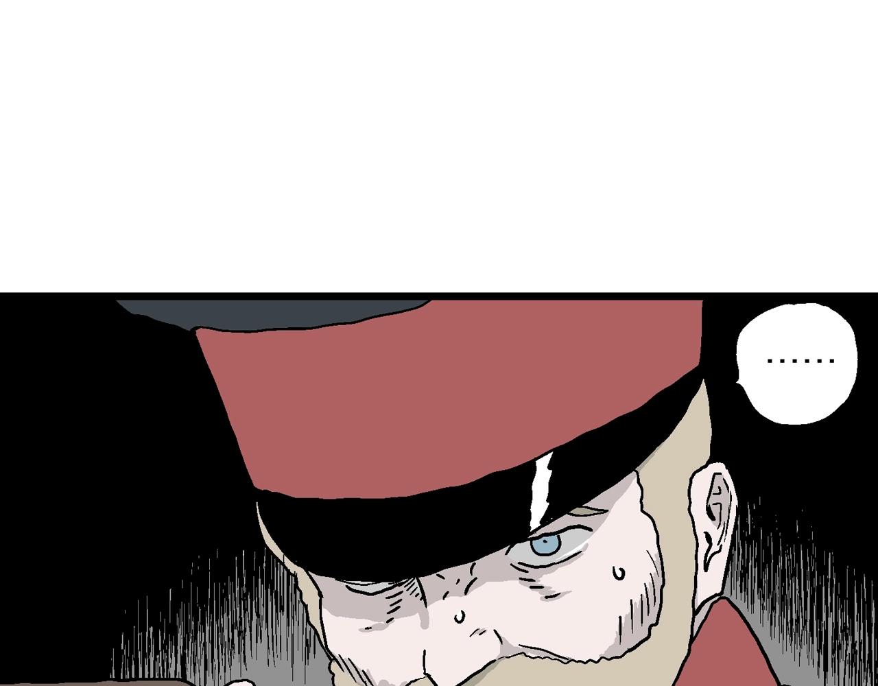 人类进化论在线观看漫画,第34话 鬼寺（一）2图