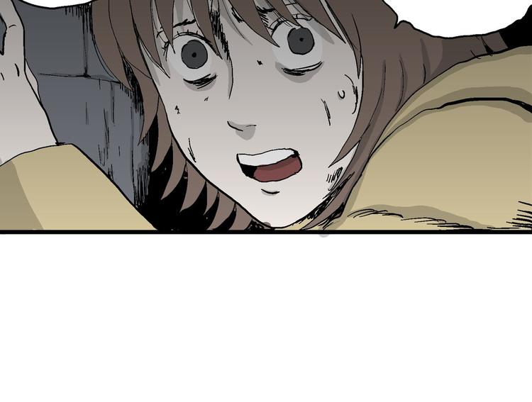 人类进化论漫画,第32话 玩偶工厂（二）1图