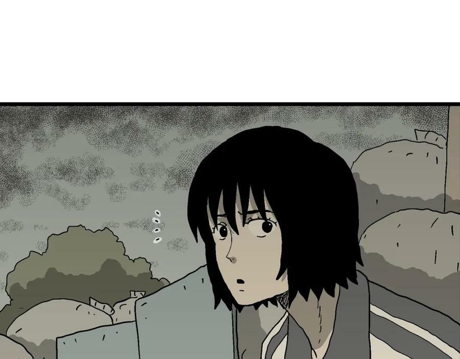 人类进化论在线观看漫画,第70话 蜘蛛男（九）2图