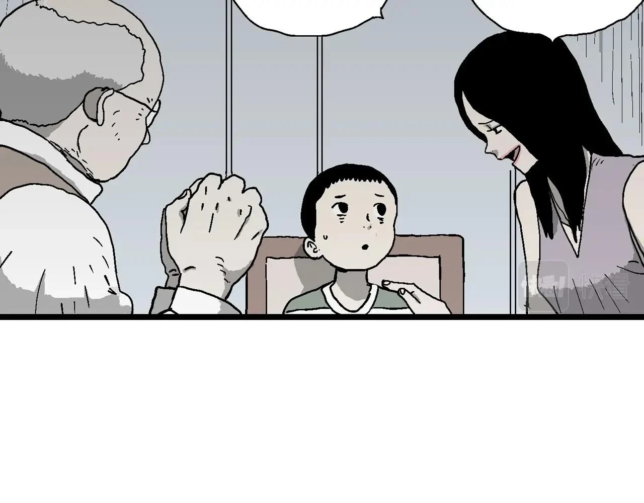 人类进化论漫画,第59话 畸胎（八）2图