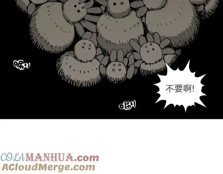 人类进化论漫画,第77话 蜘蛛男（十六）1图
