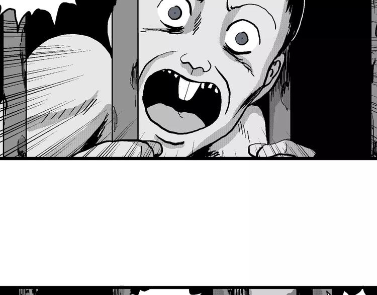 人类进化论在线观看漫画,第22话 迷雾岛（九）1图