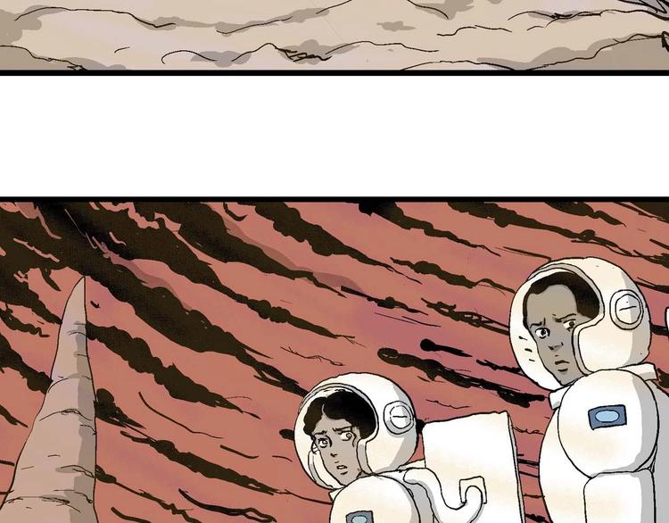 人类进化论在线观看漫画,第81话 新人类（6）2图