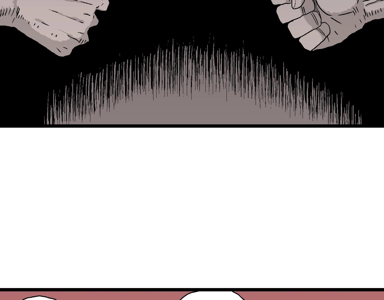 人类进化论在线观看漫画,第29话 地狱游戏（十八）2图
