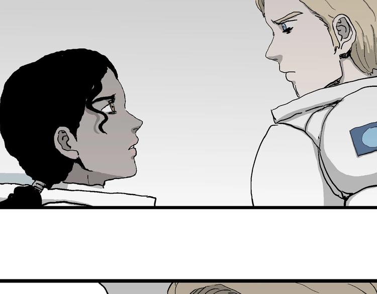 人类进化论在线观看漫画,第77话 新人类（2）1图