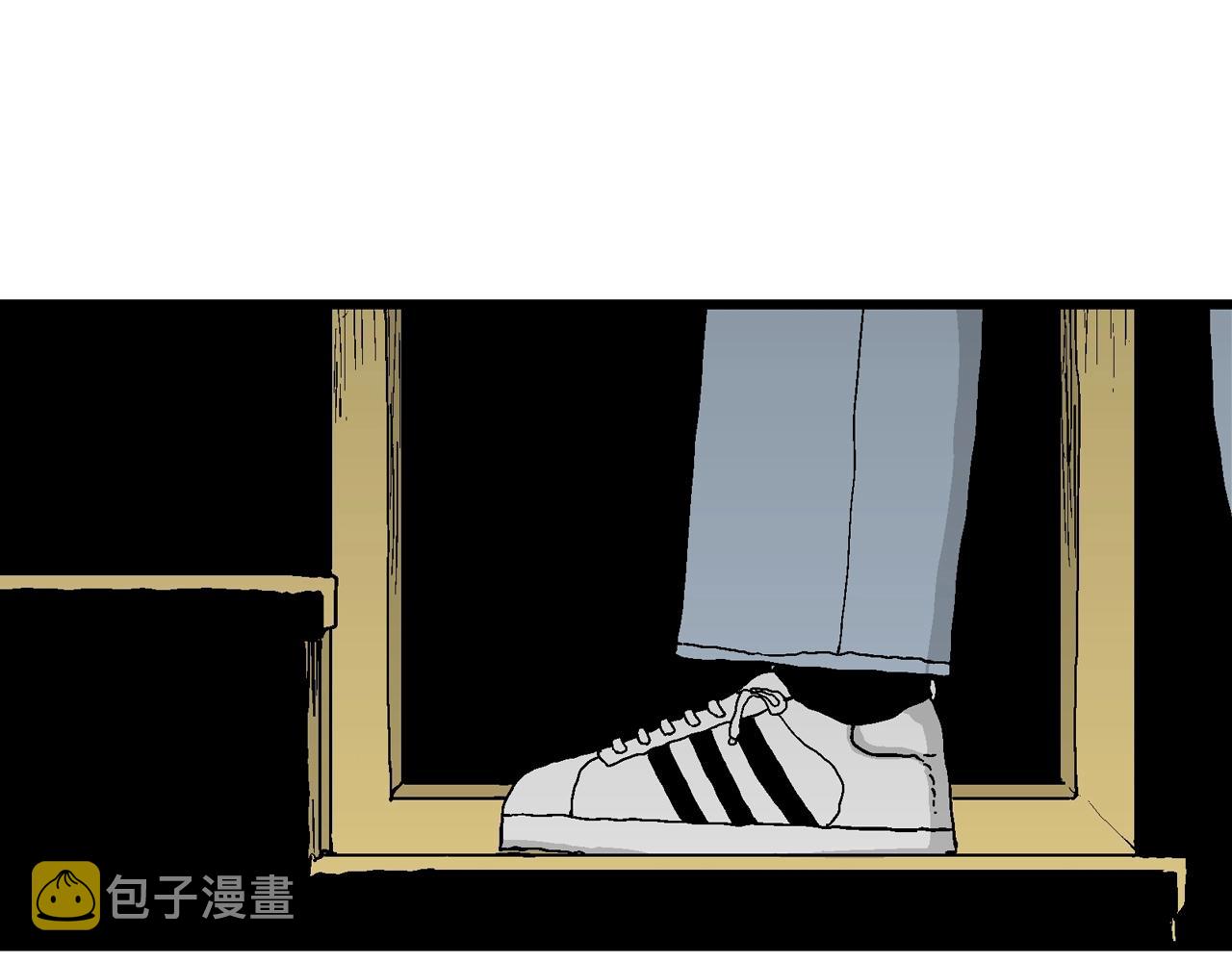 人类进化论漫画,第41话 欢笑镇（二）1图