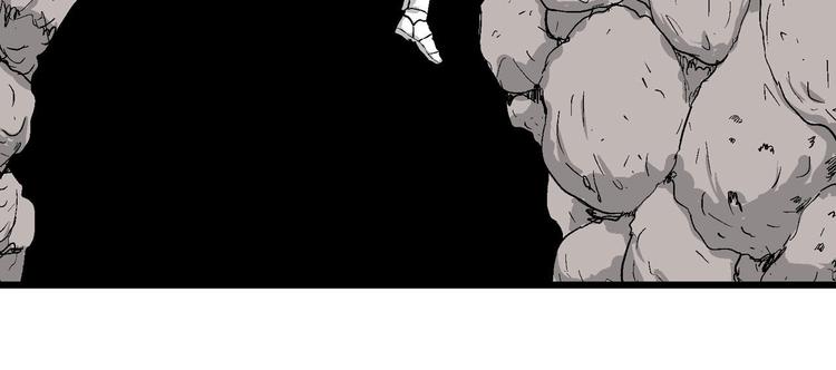 人类进化论在线观看漫画,第83话 新人类（8）1图