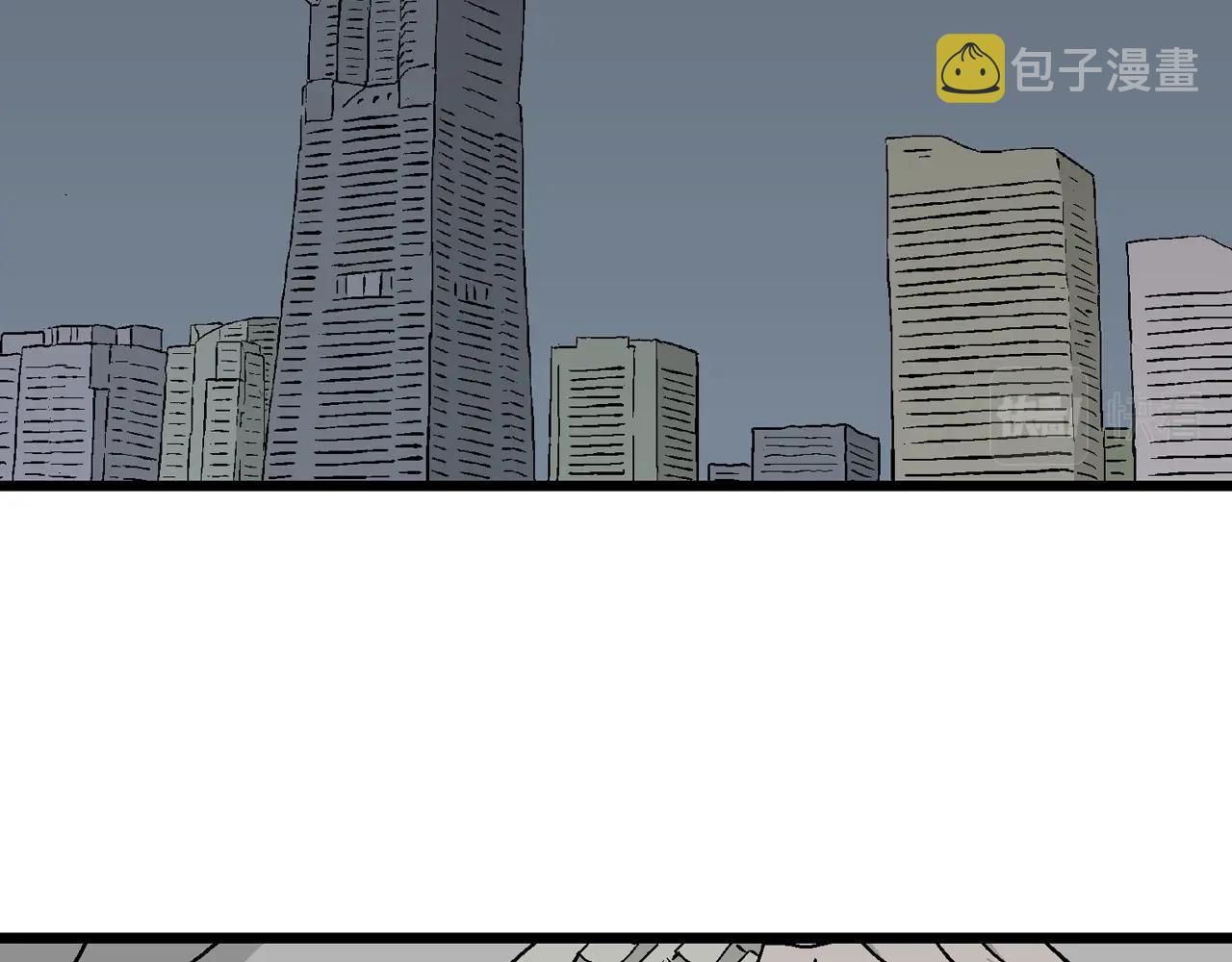 人类进化论在线观看漫画,第40话 欢笑镇（一）1图