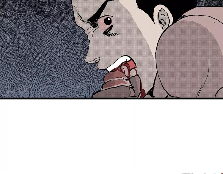 人类进化论在线观看漫画,第25话 迷雾岛（十二）1图