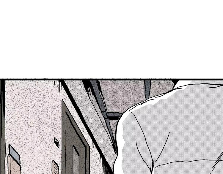 人类进化论漫画,第10话 沉默盒（十）2图