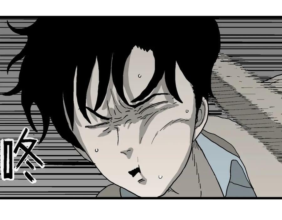 人类进化论在线观看漫画,第68话 蜘蛛男（七）2图