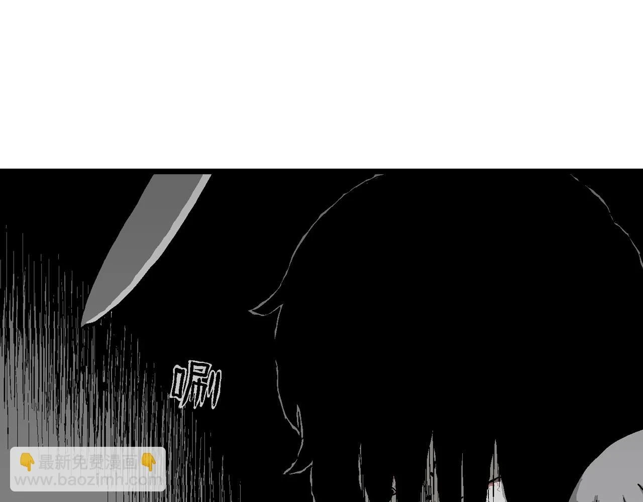 人类进化论在线观看漫画,第60话 畸胎（九）2图