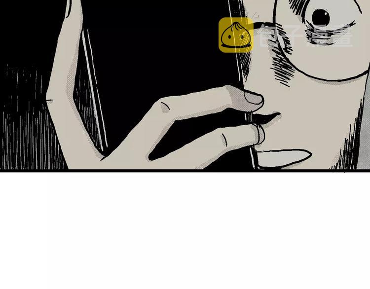 人类进化论在线观看漫画,第7话 沉默盒（七）2图